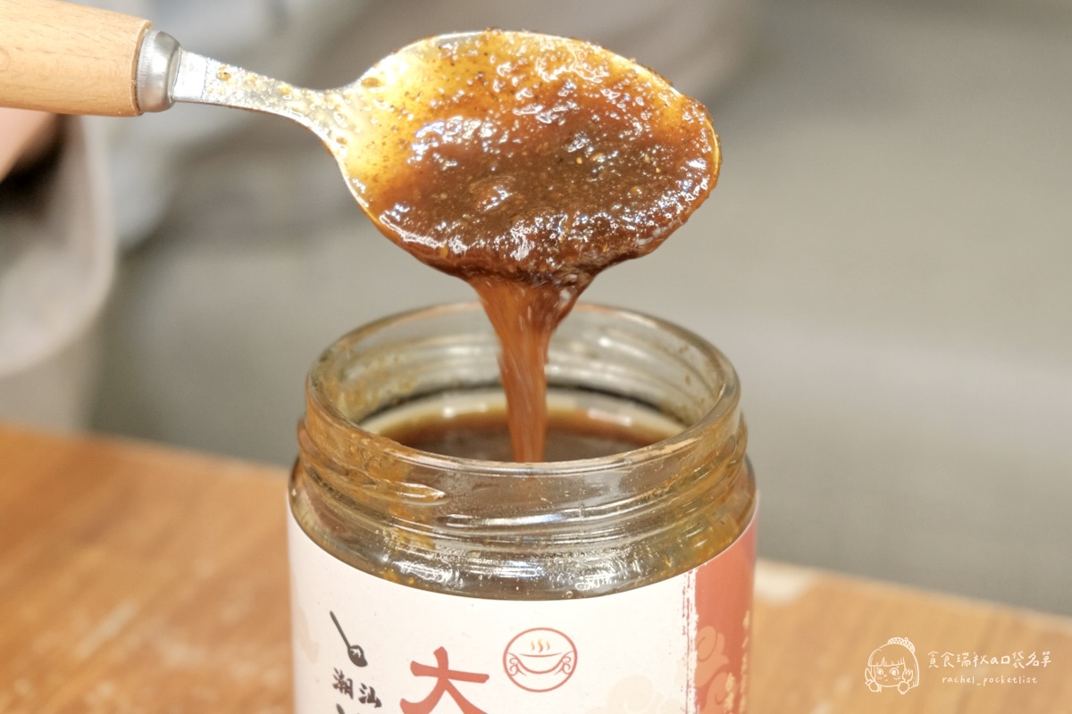 大鍋霸汕頭牛筋鍋+沙茶醬開箱｜8小時熬煮濃郁湯頭、滿滿筋肉真材實料超滿足！露營、居家必備的暖心即食鍋物