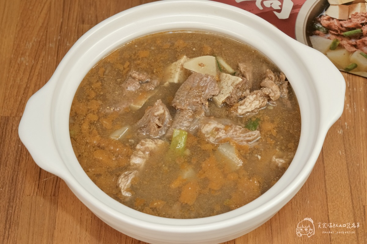 大鍋霸汕頭牛筋鍋+沙茶醬開箱｜8小時熬煮濃郁湯頭、滿滿筋肉真材實料超滿足！露營、居家必備的暖心即食鍋物