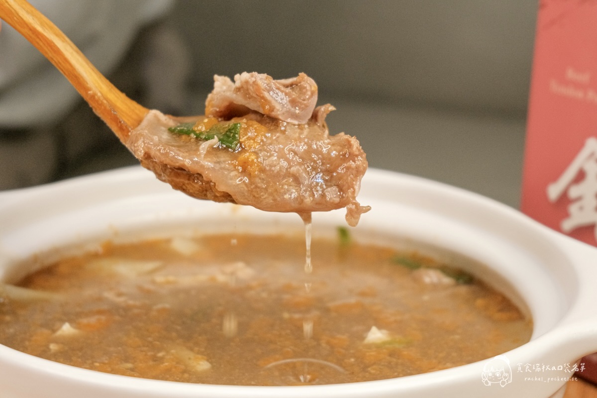 大鍋霸汕頭牛筋鍋+沙茶醬開箱｜8小時熬煮濃郁湯頭、滿滿筋肉真材實料超滿足！露營、居家必備的暖心即食鍋物