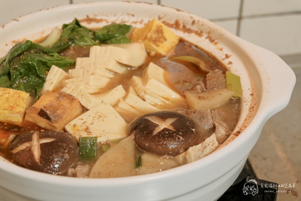 大鍋霸汕頭牛筋鍋+沙茶醬開箱｜8小時熬煮濃郁湯頭、滿滿筋肉真材實料超滿足！露營、居家必備的暖心即食鍋物