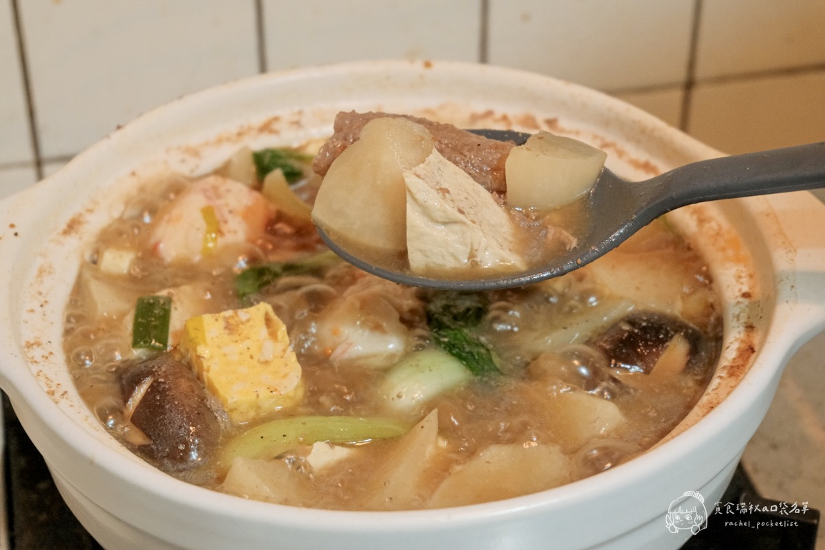 大鍋霸汕頭牛筋鍋+沙茶醬開箱｜8小時熬煮濃郁湯頭、滿滿筋肉真材實料超滿足！露營、居家必備的暖心即食鍋物