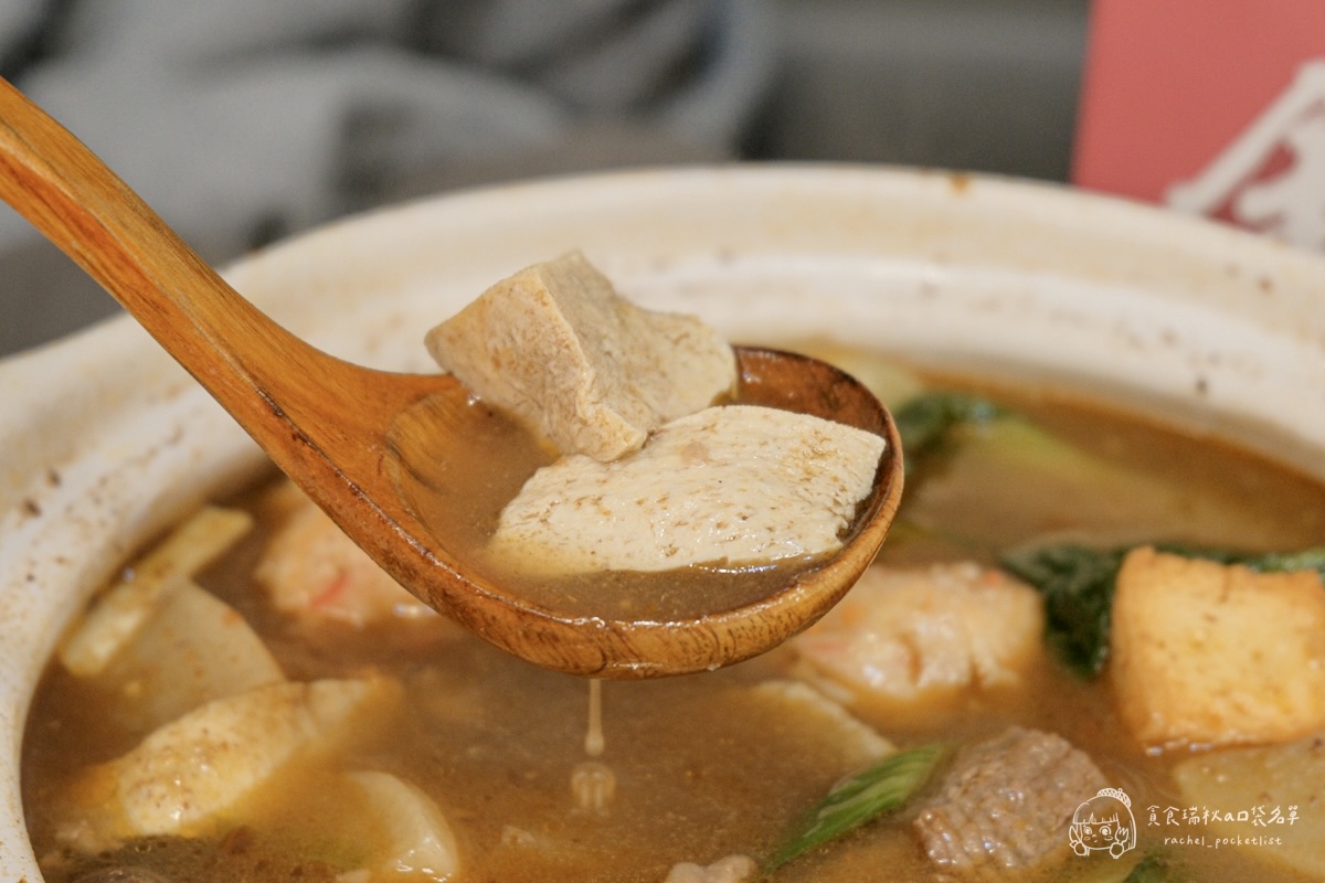 大鍋霸汕頭牛筋鍋+沙茶醬開箱｜8小時熬煮濃郁湯頭、滿滿筋肉真材實料超滿足！露營、居家必備的暖心即食鍋物