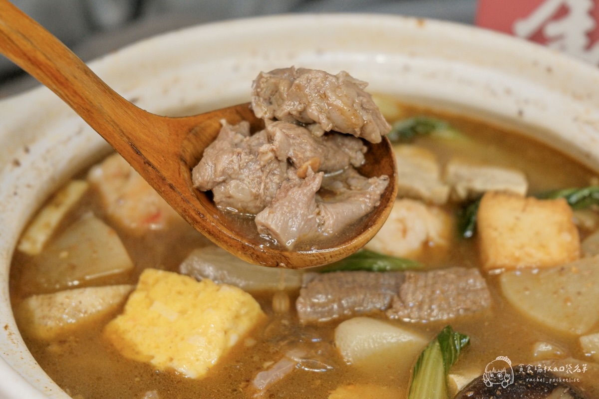 大鍋霸汕頭牛筋鍋+沙茶醬開箱｜8小時熬煮濃郁湯頭、滿滿筋肉真材實料超滿足！露營、居家必備的暖心即食鍋物