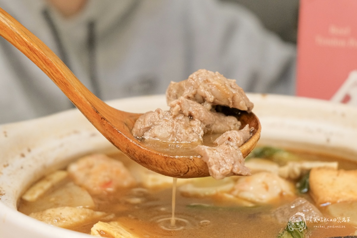 大鍋霸汕頭牛筋鍋+沙茶醬開箱｜8小時熬煮濃郁湯頭、滿滿筋肉真材實料超滿足！露營、居家必備的暖心即食鍋物