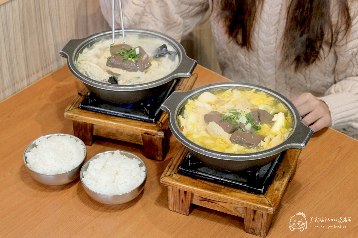 台北江麻辣臭豆腐｜冬季暖心鍋物推薦！新品「宮廷御膳系列」登場！金湯酸菜鮮魚鍋、蒜吟雞白豚骨鍋