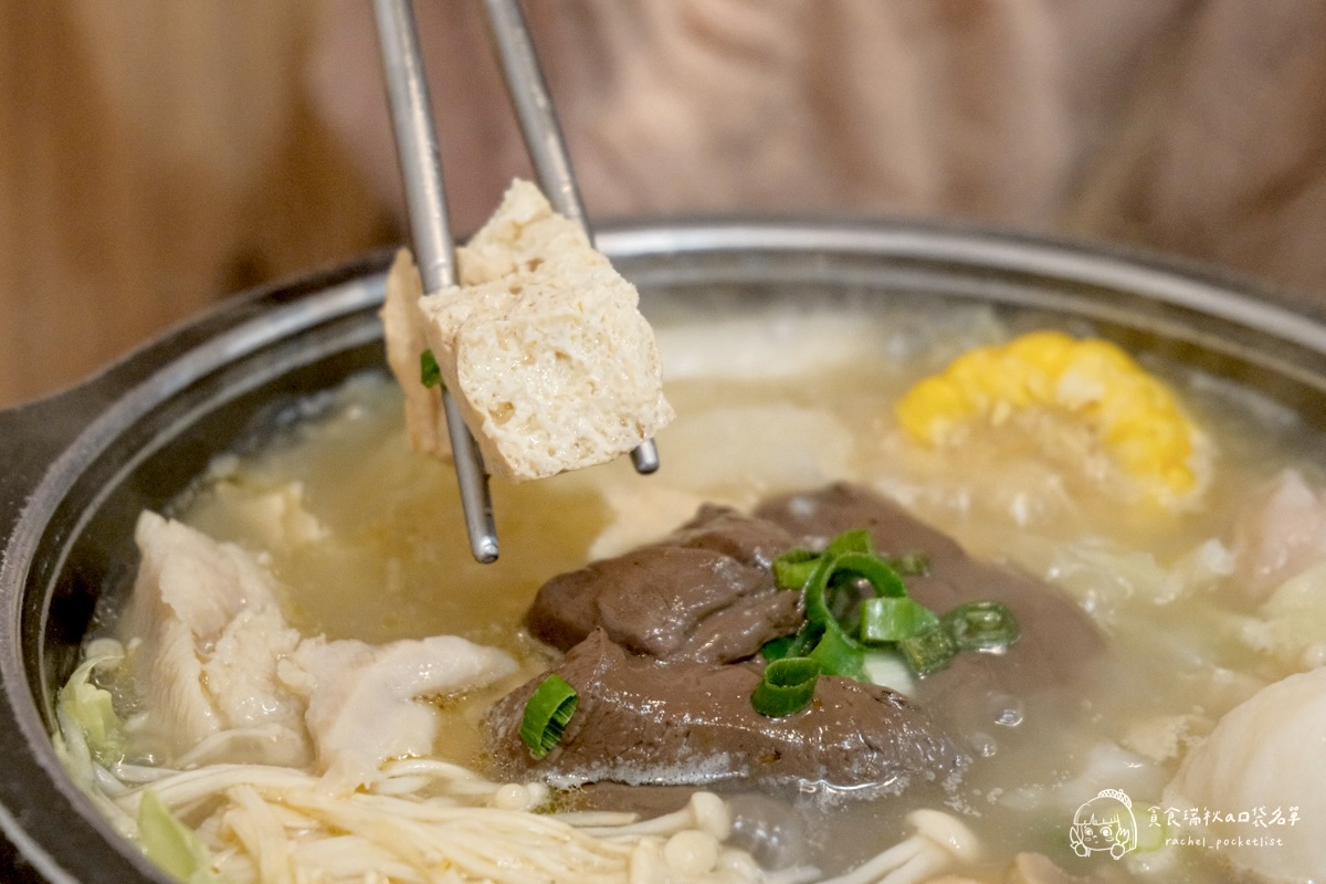 台北江麻辣臭豆腐｜冬季暖心鍋物推薦！新品「宮廷御膳系列」登場！金湯酸菜鮮魚鍋、蒜吟雞白豚骨鍋