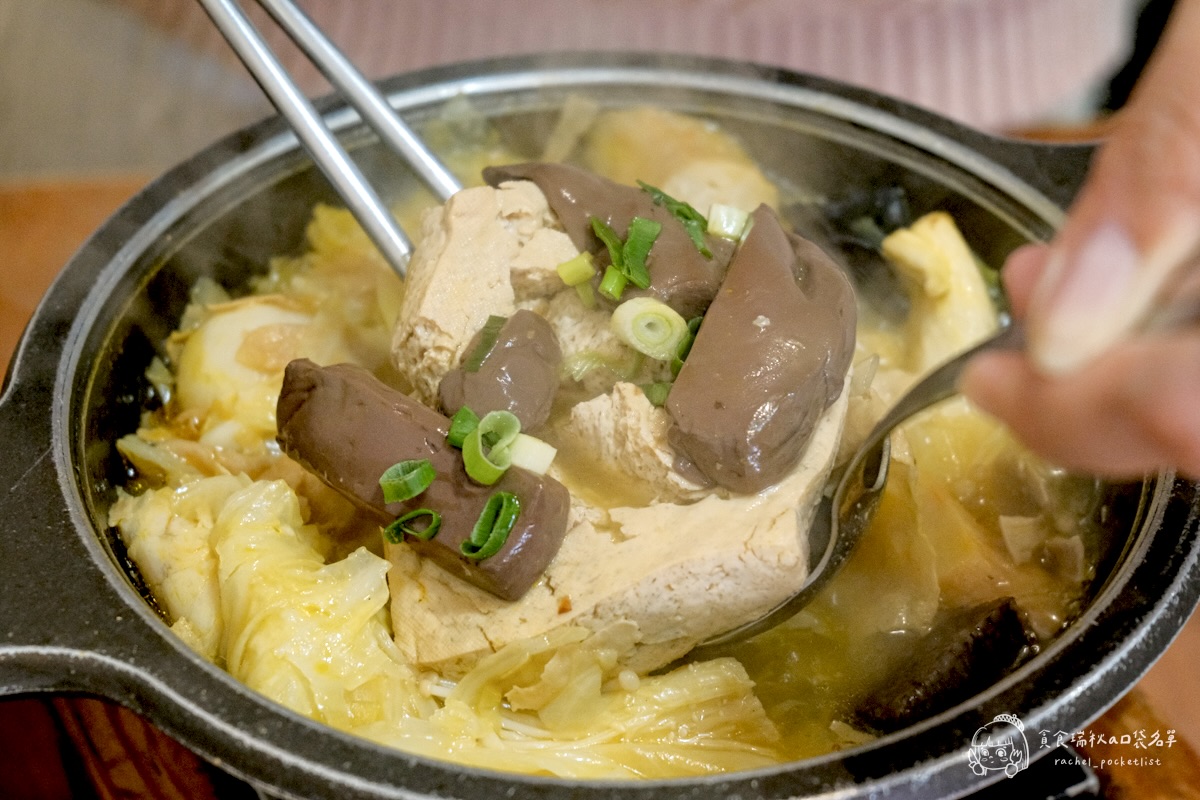 台北江麻辣臭豆腐｜冬季暖心鍋物推薦！新品「宮廷御膳系列」登場！金湯酸菜鮮魚鍋、蒜吟雞白豚骨鍋