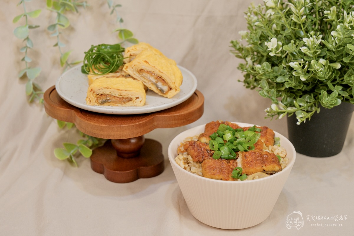 祐全蒲燒鰻禮盒｜真空鰻魚送禮推薦！年節團圓必備~料理方便、肉嫩入味，炊飯、蛋捲兩款料理一次分享！