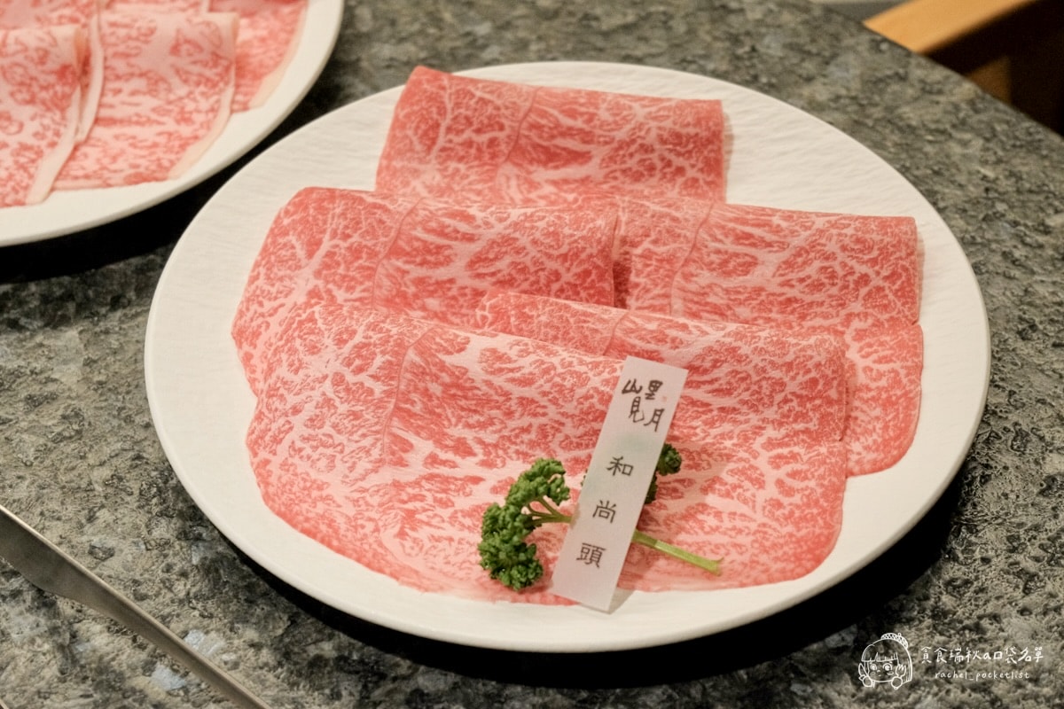 山里見月 割烹鍋物｜台中新開幕高檔火鍋推薦！ BMS 12 級佐賀牛~日本和牛火鍋高貴不貴，一鍋品味四季旬味～
