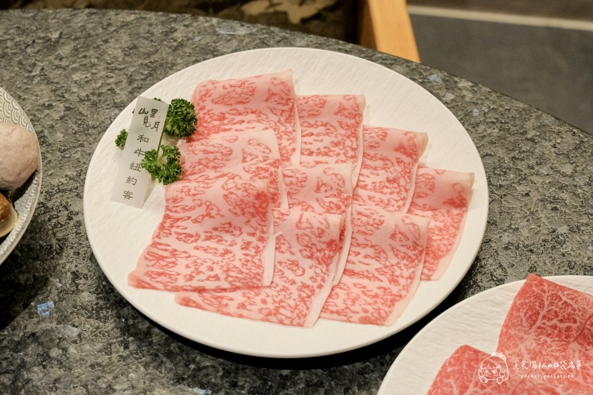 山里見月 割烹鍋物｜台中新開幕高檔火鍋推薦！ BMS 12 級佐賀牛~日本和牛火鍋高貴不貴，一鍋品味四季旬味～