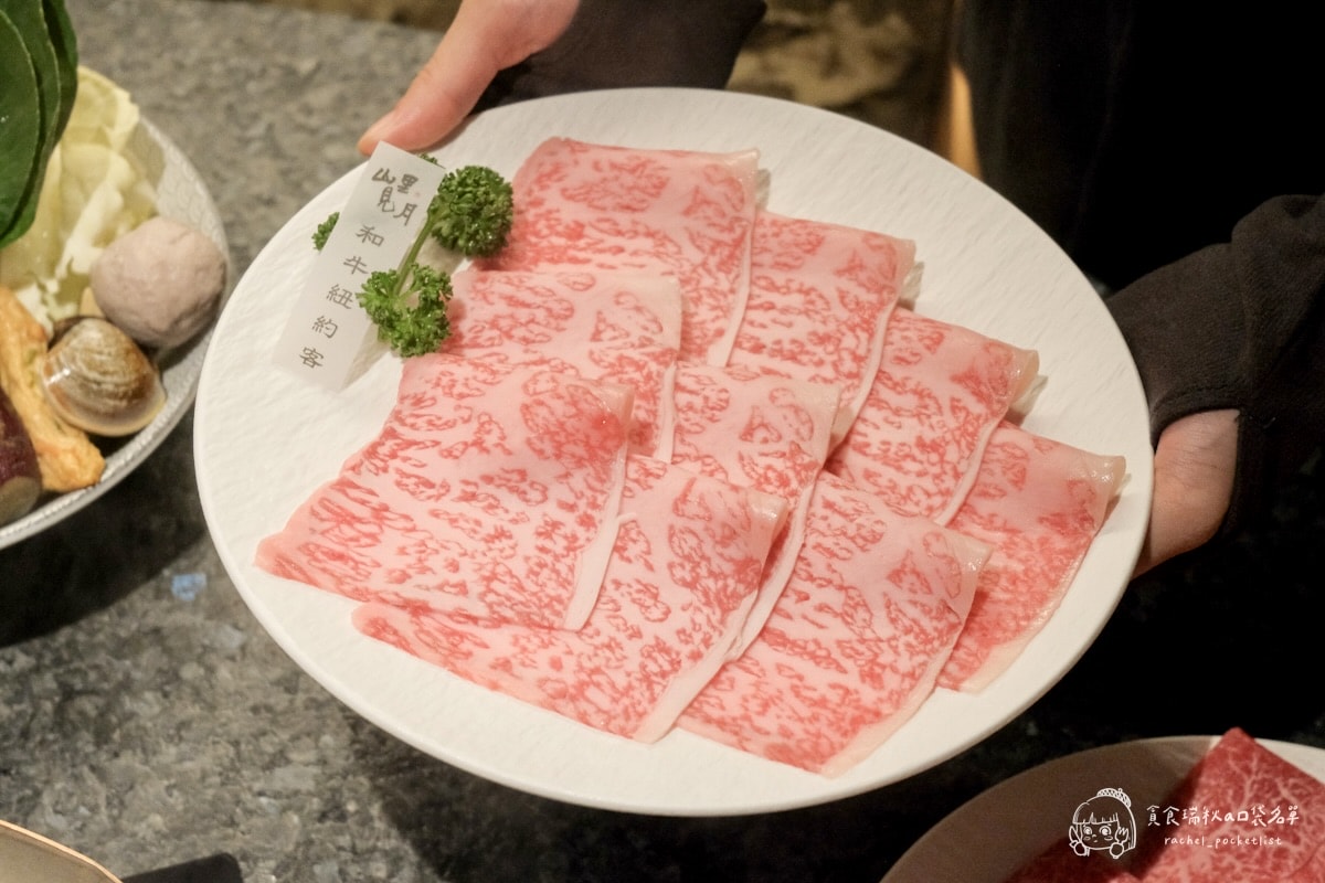 山里見月 割烹鍋物｜台中新開幕高檔火鍋推薦！ BMS 12 級佐賀牛~日本和牛火鍋高貴不貴，一鍋品味四季旬味～