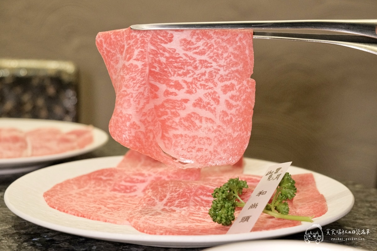 山里見月 割烹鍋物｜台中新開幕高檔火鍋推薦！ BMS 12 級佐賀牛~日本和牛火鍋高貴不貴，一鍋品味四季旬味～