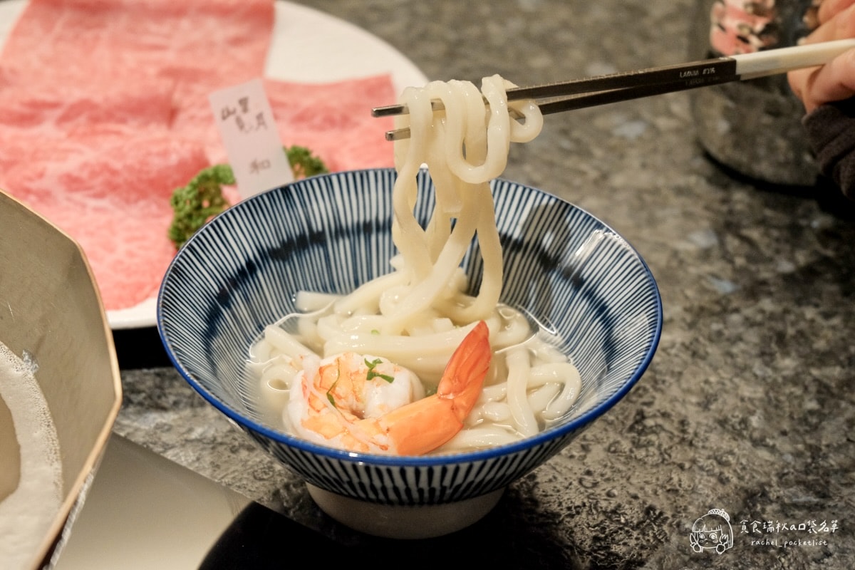 山里見月 割烹鍋物｜台中新開幕高檔火鍋推薦！ BMS 12 級佐賀牛~日本和牛火鍋高貴不貴，一鍋品味四季旬味～
