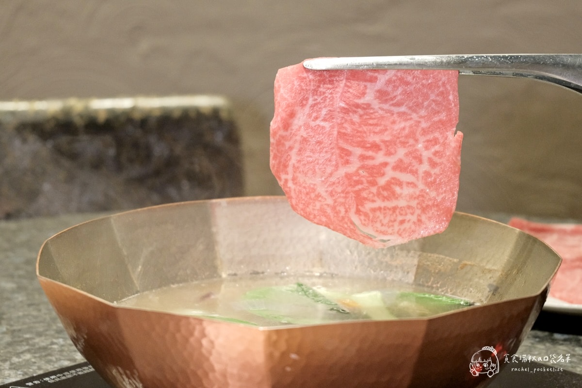 山里見月 割烹鍋物｜台中新開幕高檔火鍋推薦！ BMS 12 級佐賀牛~日本和牛火鍋高貴不貴，一鍋品味四季旬味～