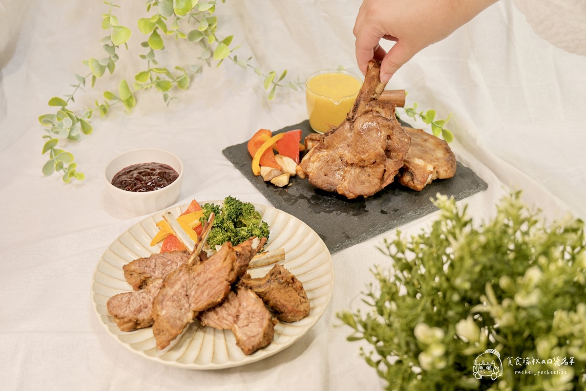 KKLife開箱｜在家也能吃到高級餐廳等級的聖誕大餐！鳳梨洋蔥戰斧豬排＋義式莓果羔羊肩排一次滿足