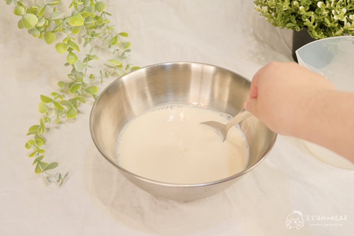 台鹽生技 塩の心鹽滷｜100%天然海水萃取 鹽滷料理DIY分享，在家就能自製鹽滷豆花、鹽滷蜂蜜檸檬飲