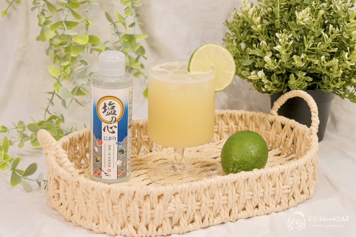 台鹽生技 塩の心鹽滷｜100%天然海水萃取 鹽滷料理DIY分享，在家就能自製鹽滷豆花、鹽滷蜂蜜檸檬飲