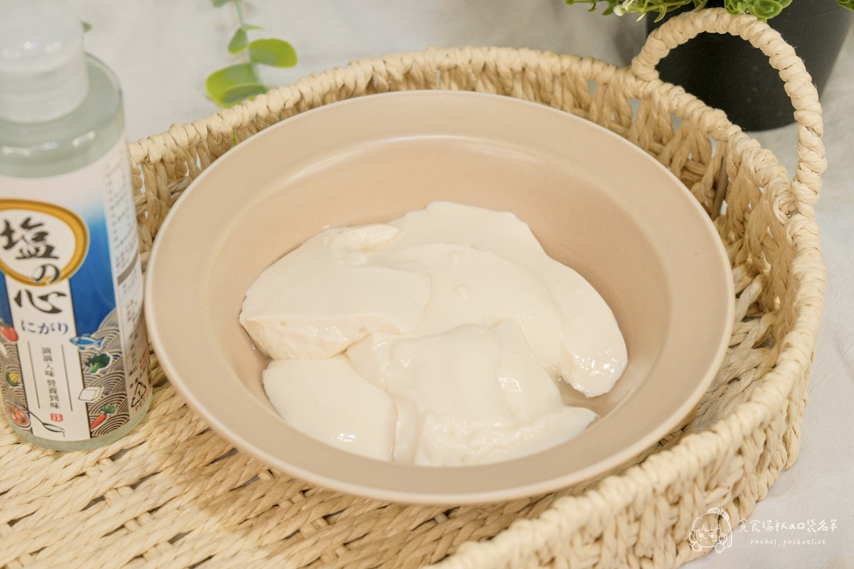 台鹽生技 塩の心鹽滷｜100%天然海水萃取 鹽滷料理DIY分享，在家就能自製鹽滷豆花、鹽滷蜂蜜檸檬飲