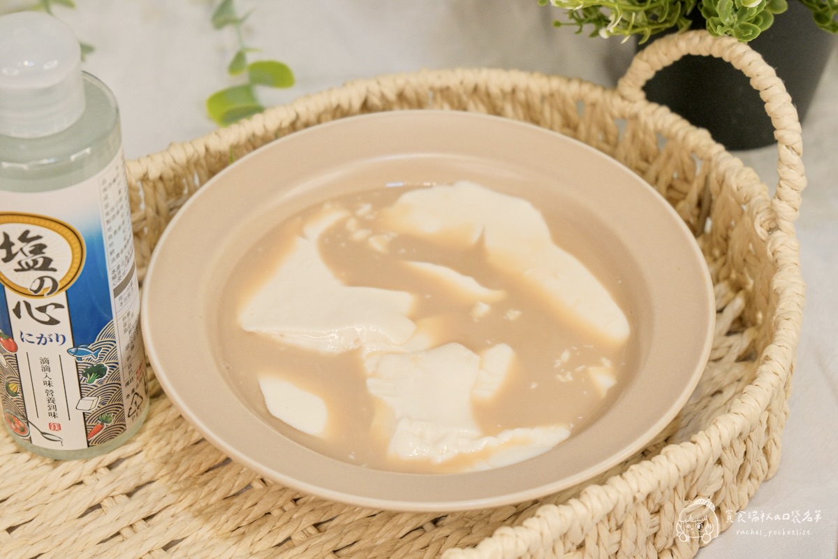 台鹽生技 塩の心鹽滷｜100%天然海水萃取 鹽滷料理DIY分享，在家就能自製鹽滷豆花、鹽滷蜂蜜檸檬飲