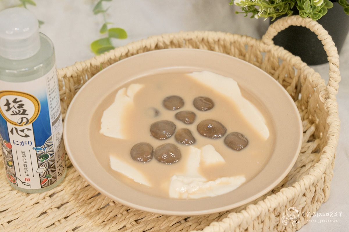 台鹽生技 塩の心鹽滷｜100%天然海水萃取 鹽滷料理DIY分享，在家就能自製鹽滷豆花、鹽滷蜂蜜檸檬飲