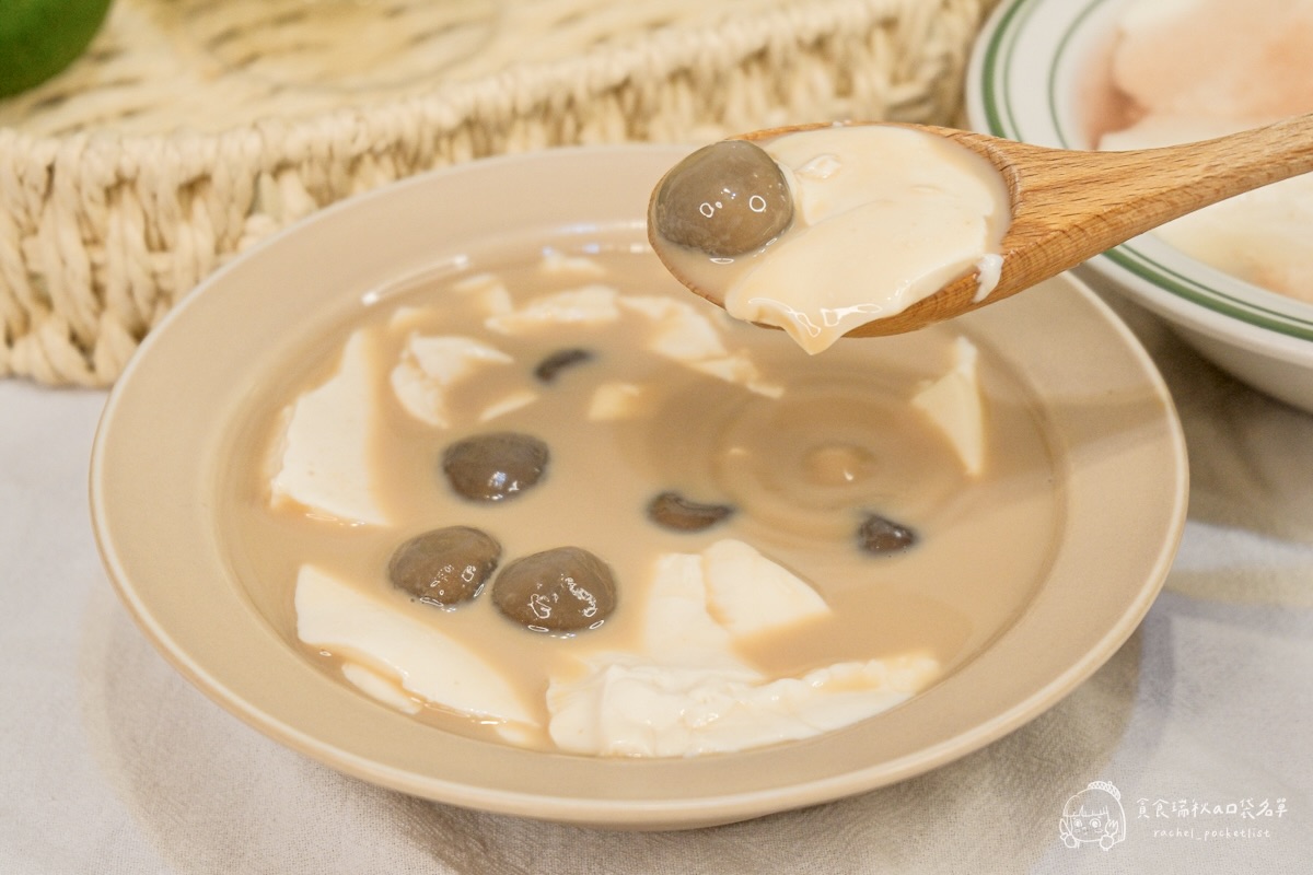 台鹽生技 塩の心鹽滷｜100%天然海水萃取 鹽滷料理DIY分享，在家就能自製鹽滷豆花、鹽滷蜂蜜檸檬飲