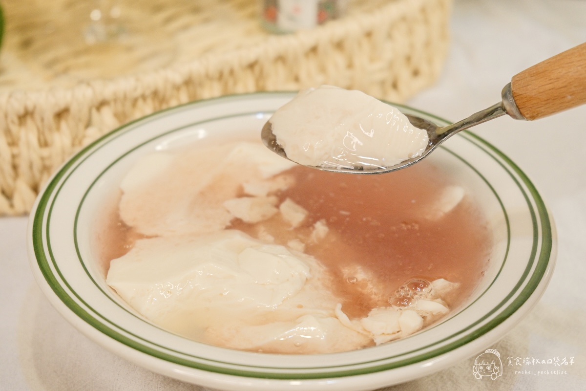 台鹽生技 塩の心鹽滷｜100%天然海水萃取 鹽滷料理DIY分享，在家就能自製鹽滷豆花、鹽滷蜂蜜檸檬飲