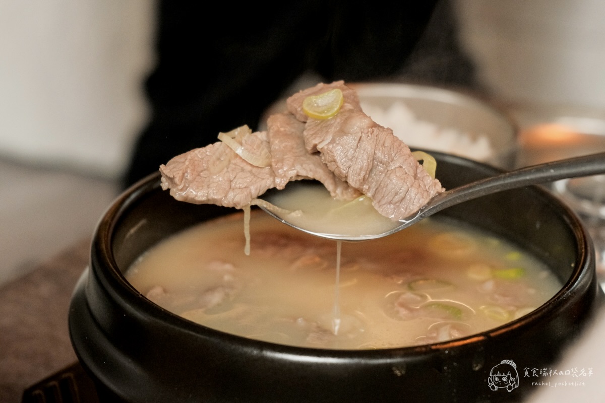聖水洞水芹燒酒屋｜台中新開幕！全台第一家水芹菜牛肉湯，高規格食材平價享受！限時全單5折必吃！
