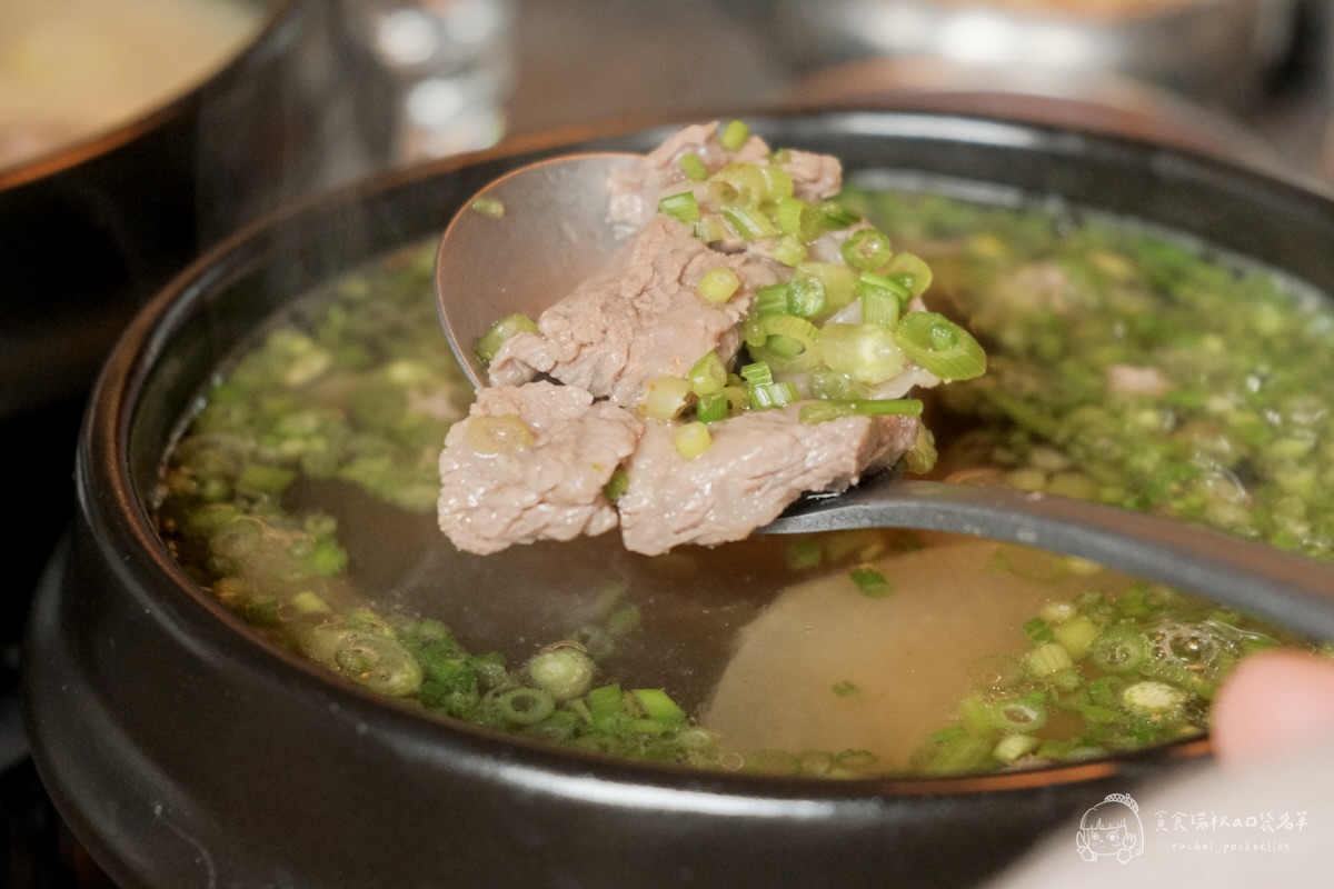 聖水洞水芹燒酒屋｜台中新開幕！全台第一家水芹菜牛肉湯，高規格食材平價享受！限時全單5折必吃！