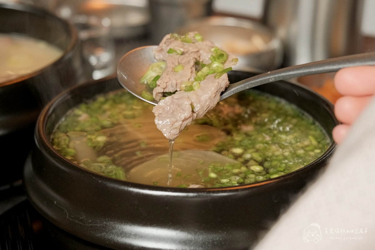 聖水洞水芹燒酒屋｜台中新開幕！全台第一家水芹菜牛肉湯，高規格食材平價享受！限時全單5折必吃！