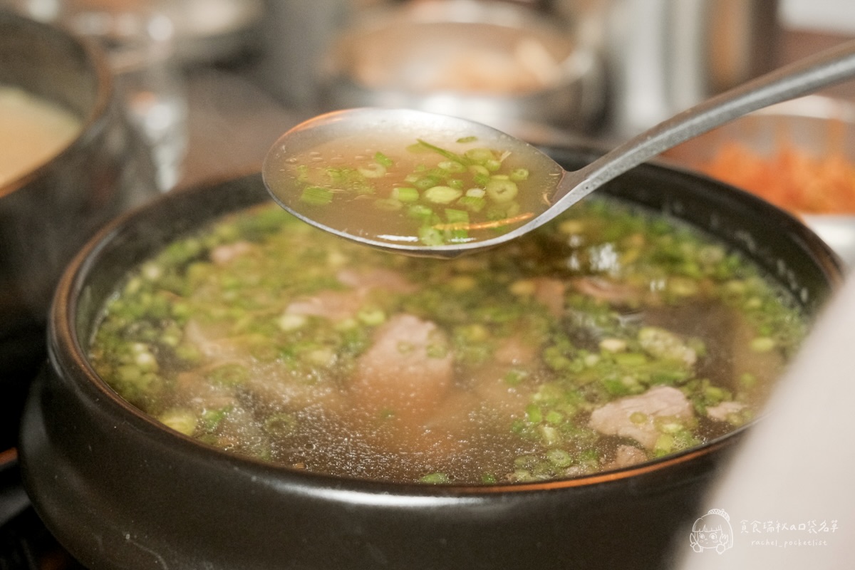 聖水洞水芹燒酒屋｜台中新開幕！全台第一家水芹菜牛肉湯，高規格食材平價享受！限時全單5折必吃！