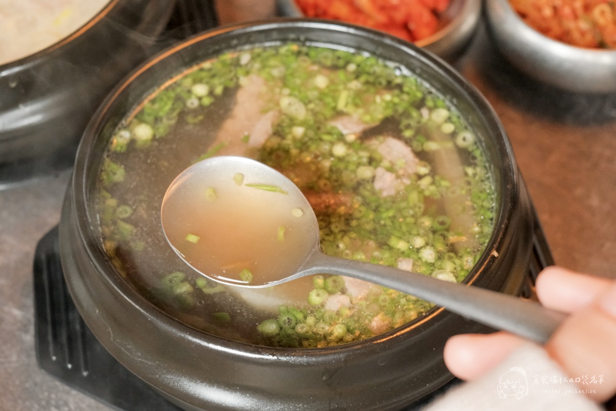 聖水洞水芹燒酒屋｜台中新開幕！全台第一家水芹菜牛肉湯，高規格食材平價享受！限時全單5折必吃！