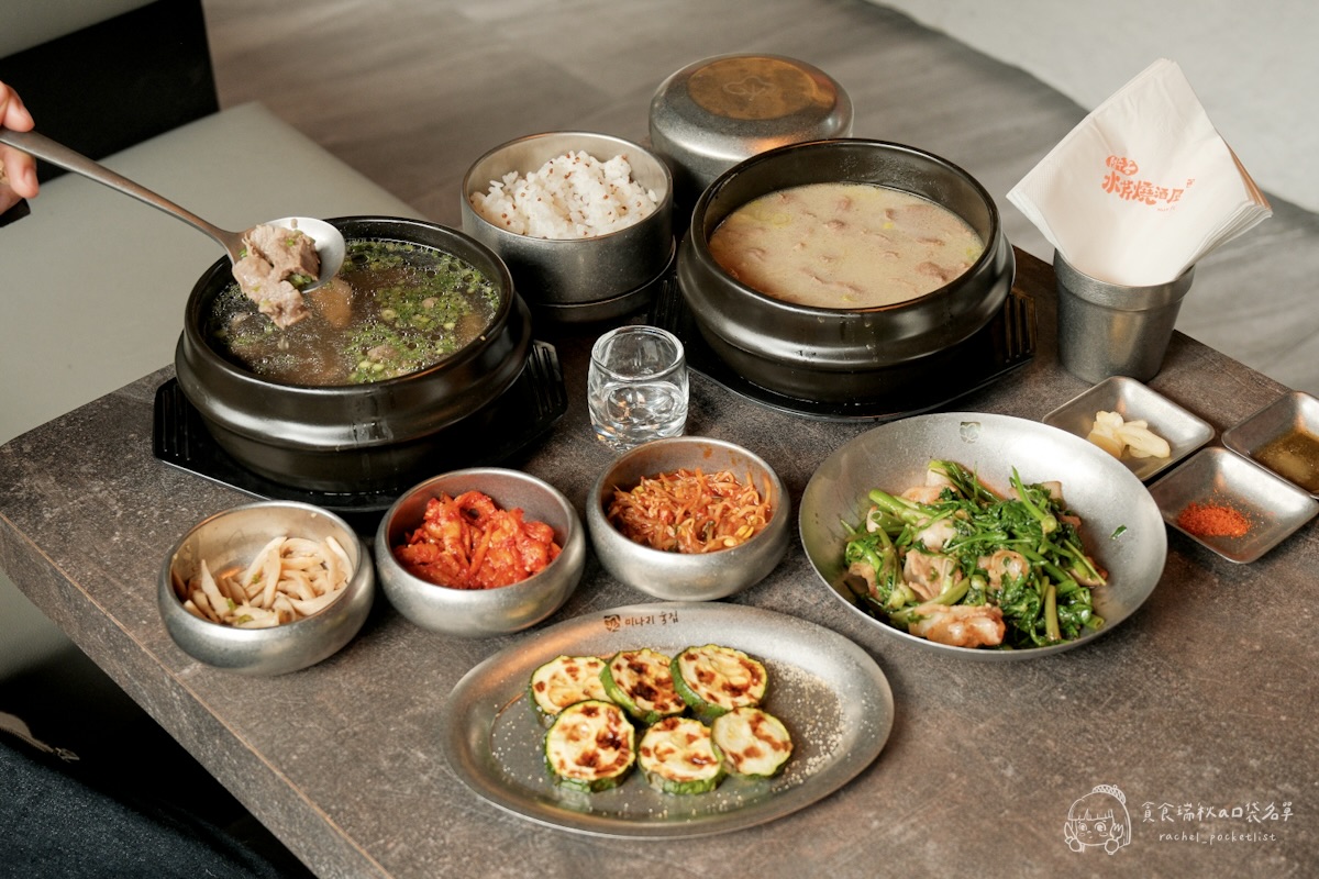 聖水洞水芹燒酒屋｜台中新開幕！全台第一家水芹菜牛肉湯，高規格食材平價享受！限時全單5折必吃！