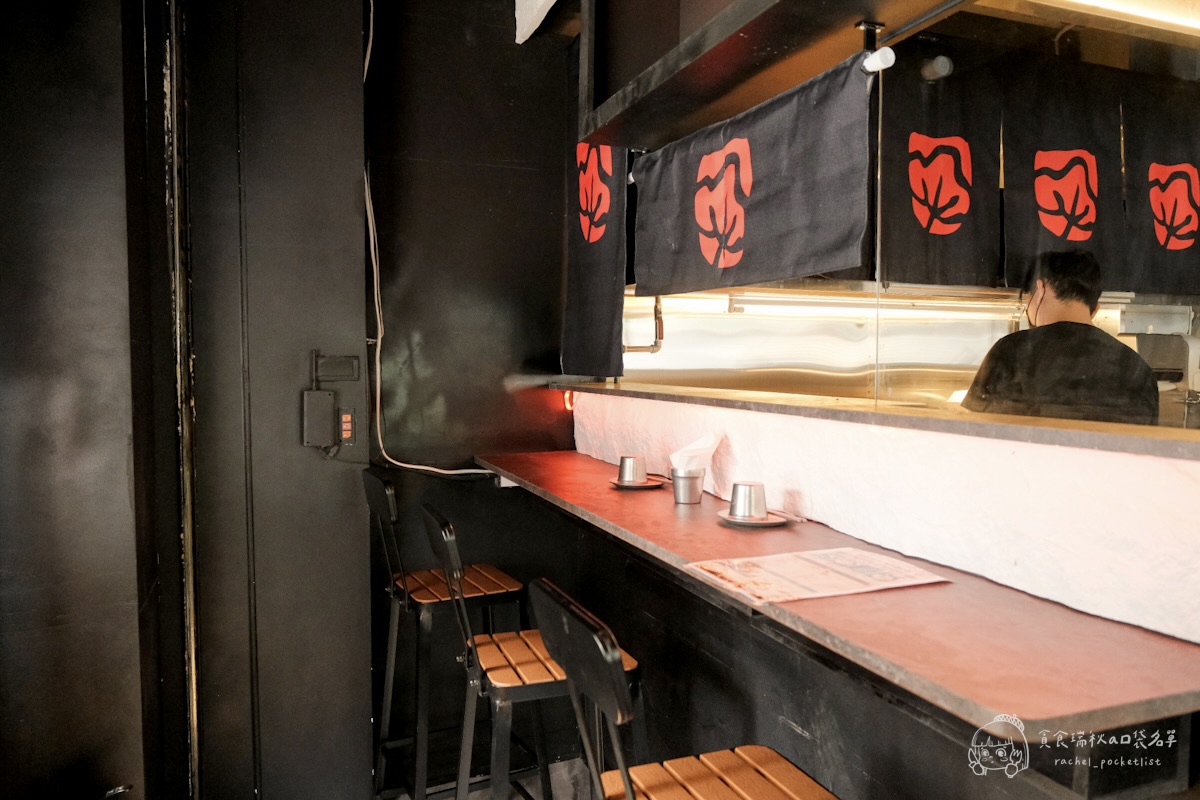 聖水洞水芹燒酒屋｜台中新開幕！全台第一家水芹菜牛肉湯，高規格食材平價享受！限時全單5折必吃！