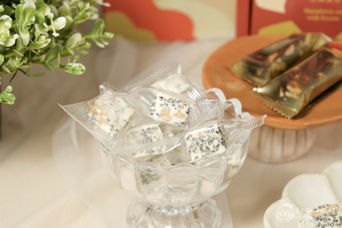 麗華西點｜過年糖果禮盒推薦！「糖果派對四宮格禮盒」傳統與創新的安心甜點一次擁有！