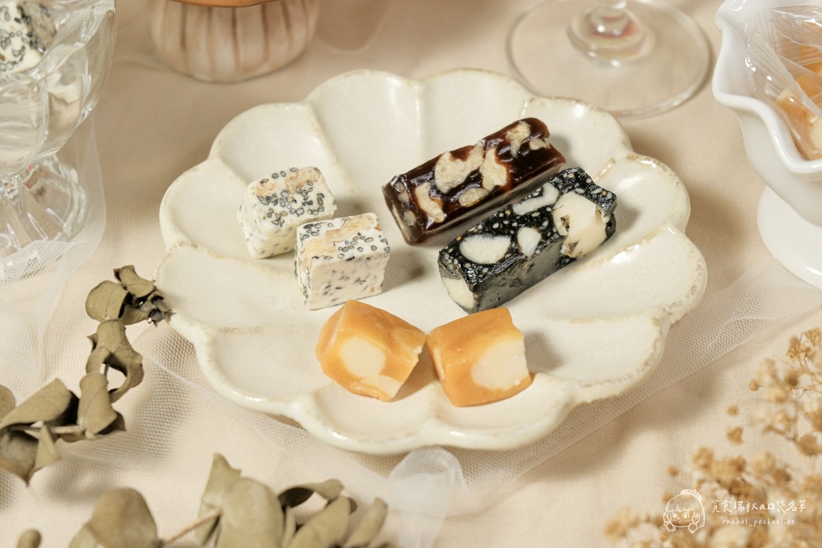 麗華西點｜過年糖果禮盒推薦！「糖果派對四宮格禮盒」傳統與創新的安心甜點一次擁有！