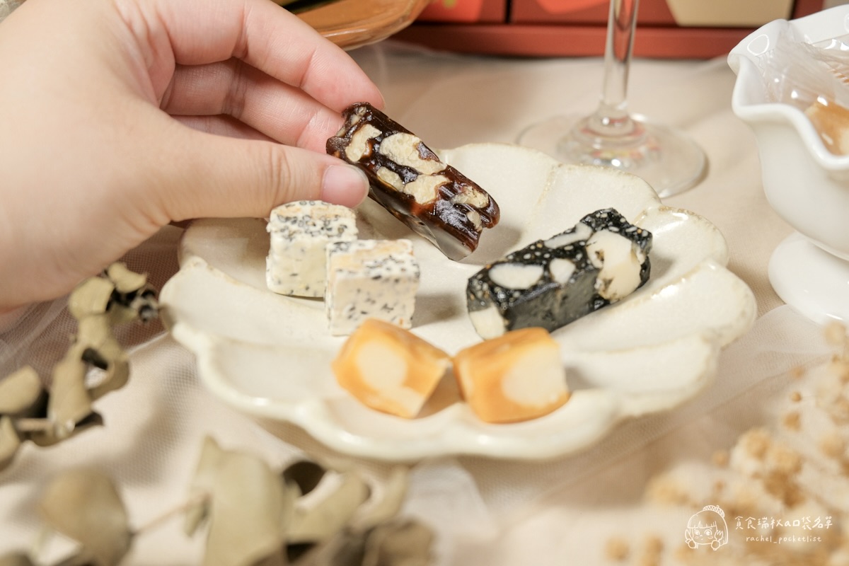 麗華西點｜過年糖果禮盒推薦！「糖果派對四宮格禮盒」傳統與創新的安心甜點一次擁有！