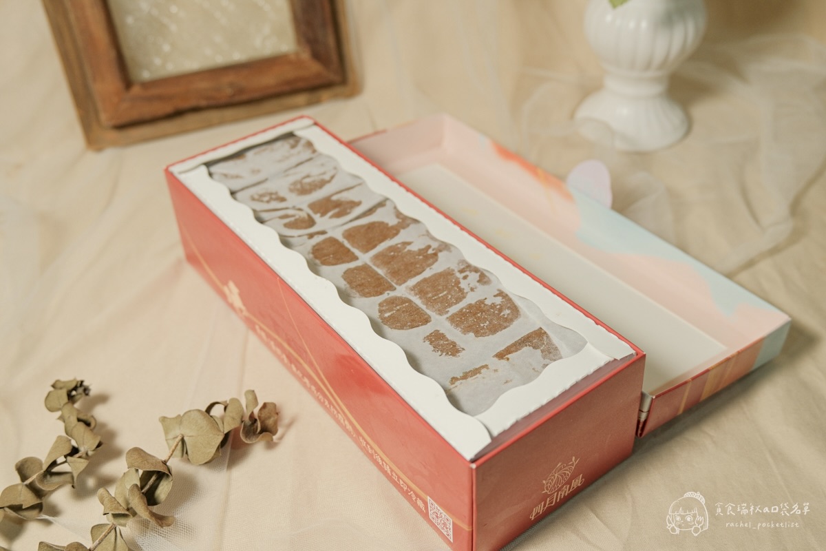 四月南風｜伯爵茶卡斯提拉蛋糕｜底部雙目糖的軟綿爽脆口感，年節送禮不再猶豫！2026新春蛋糕禮盒開箱