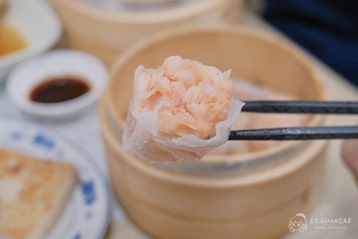 早茶食光港式點心｜隱身在北港早市內，真材實料手工現做的道地港味