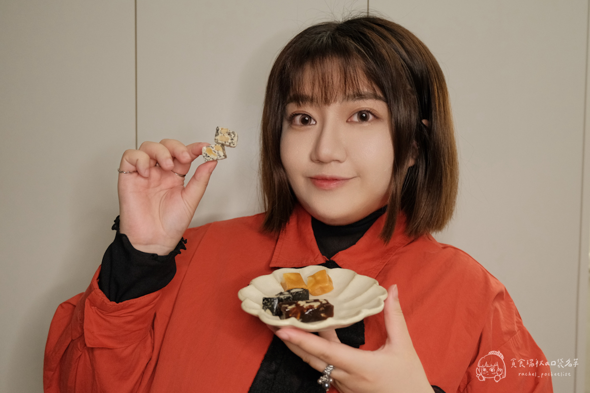 麗華西點｜過年糖果禮盒推薦！「糖果派對四宮格禮盒」傳統與創新的安心甜點一次擁有！