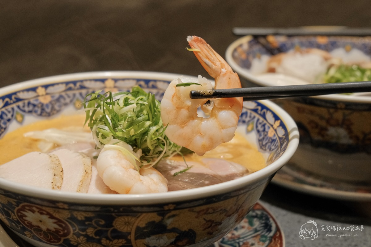 麵屋海鳴｜台中人氣拉麵！濃郁蝦味爆擊！濃厚海老拉麵＋鹽味清雞湯拉麵，一吃就上癮