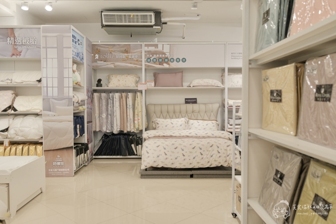 好傢在寢具床墊館 崇德店｜台中北屯門市床墊試躺推薦！體驗 Dunlopillo 鄧祿普床墊，飯店級睡眠的秘密，原來在這裡！