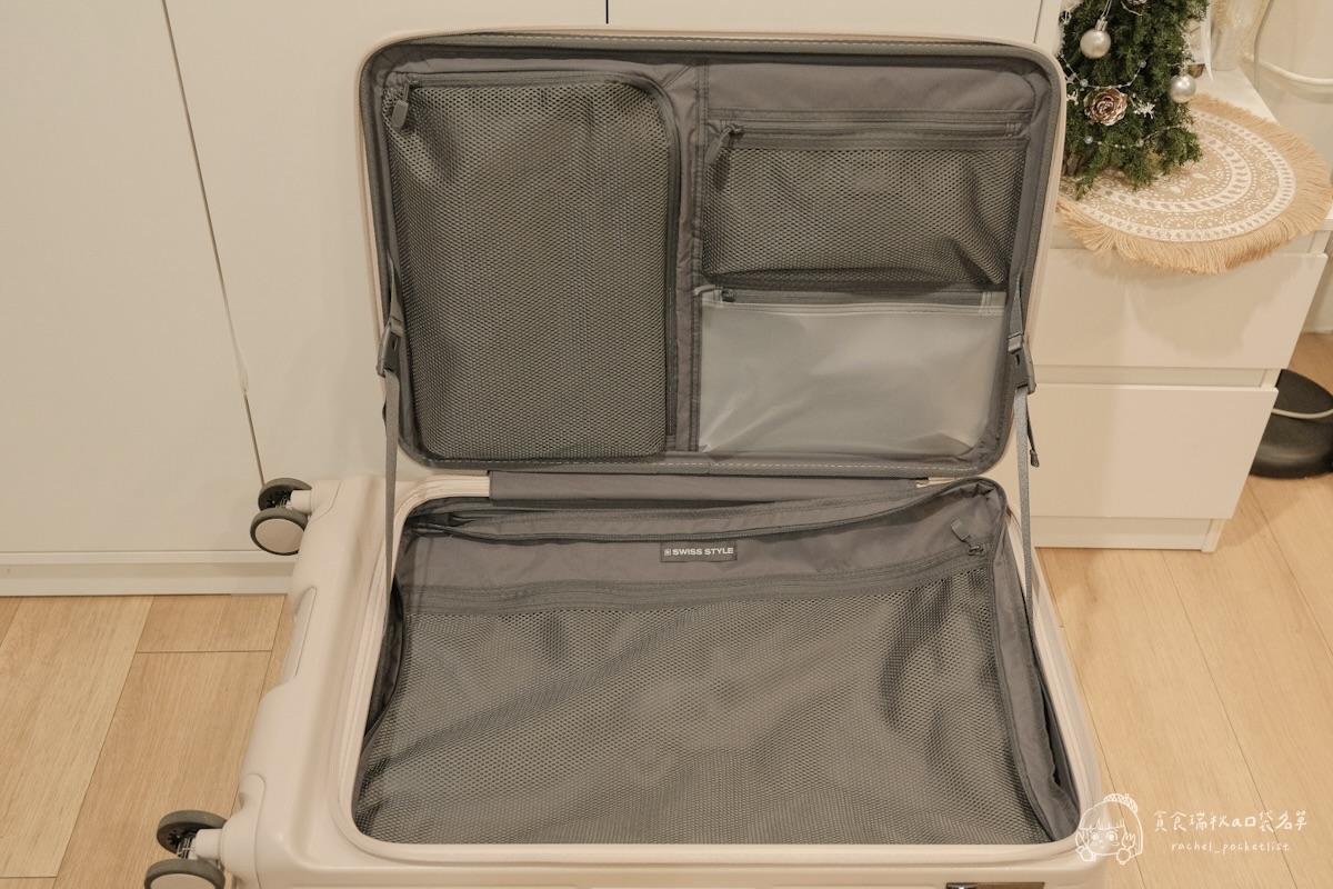 SWISS STYLE DUO雙開系列行李箱｜上掀+對開一次擁有！出國、出差都好用的頂配規格萬用行李箱推薦