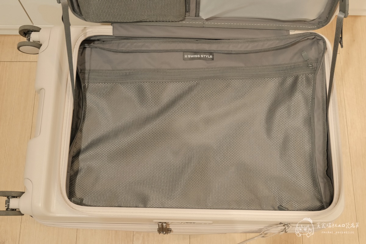 SWISS STYLE DUO雙開系列行李箱｜上掀+對開一次擁有！出國、出差都好用的頂配規格萬用行李箱推薦
