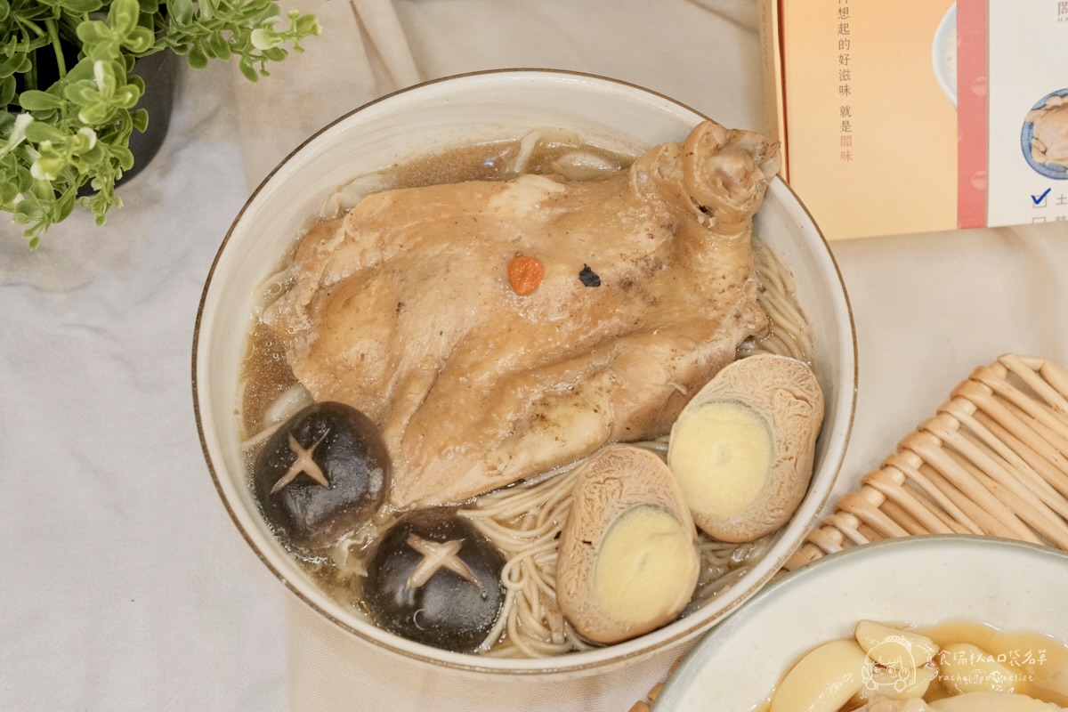 閤味肉燥|蒜頭雞腿、藥膳雞腿|即食雞腿排推薦!忙碌日常的即食救星!加熱10分鐘就能上桌的高品質雞腿調理包 - 第14張圖 閤味肉燥|蒜頭雞腿、藥膳雞腿|即食雞腿排推薦!忙碌日常的即食救星!加熱10分鐘就能上桌的高品質雞腿調理包