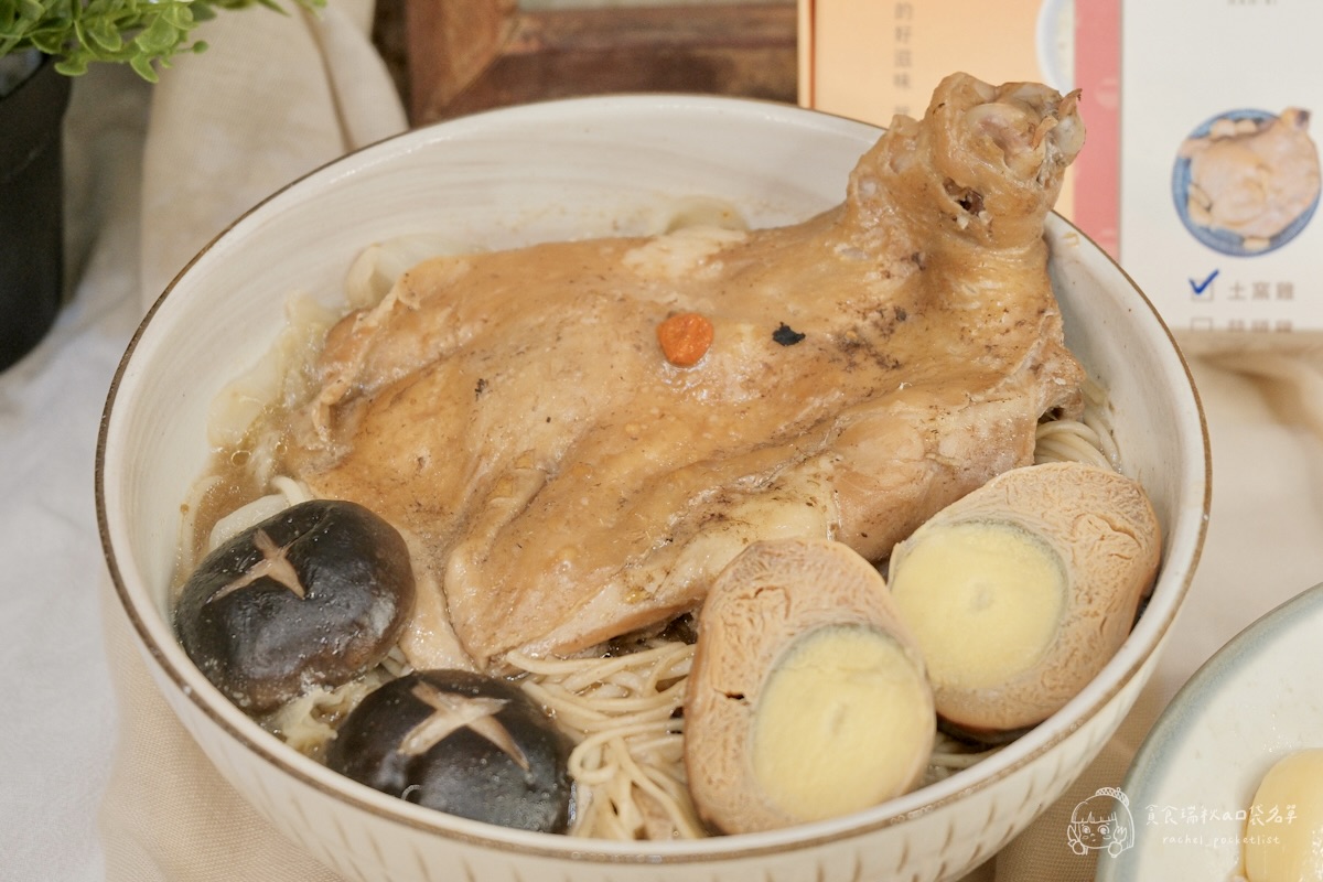 閤味肉燥|蒜頭雞腿、藥膳雞腿|即食雞腿排推薦!忙碌日常的即食救星!加熱10分鐘就能上桌的高品質雞腿調理包 - 第2張圖 閤味肉燥|蒜頭雞腿、藥膳雞腿|即食雞腿排推薦!忙碌日常的即食救星!加熱10分鐘就能上桌的高品質雞腿調理包