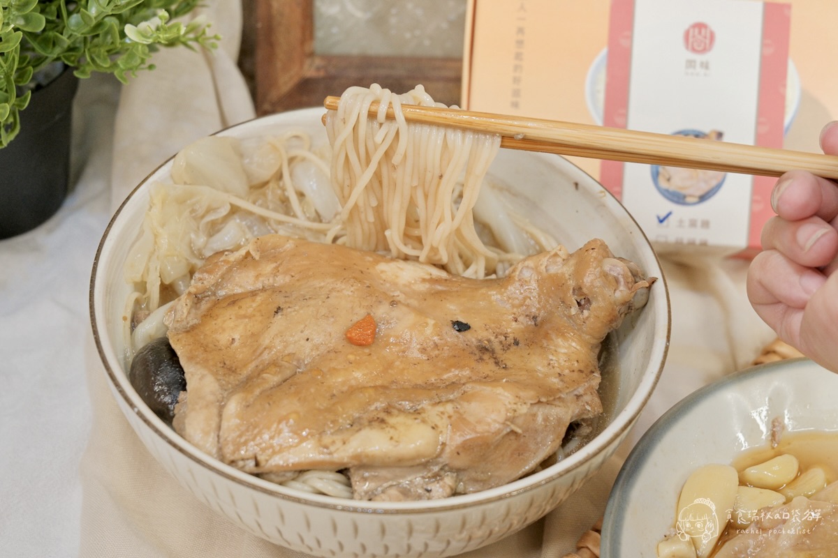 閤味肉燥|蒜頭雞腿、藥膳雞腿|即食雞腿排推薦!忙碌日常的即食救星!加熱10分鐘就能上桌的高品質雞腿調理包 - 第18張圖 閤味肉燥|蒜頭雞腿、藥膳雞腿|即食雞腿排推薦!忙碌日常的即食救星!加熱10分鐘就能上桌的高品質雞腿調理包