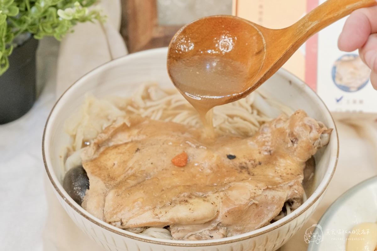 閤味肉燥|蒜頭雞腿、藥膳雞腿|即食雞腿排推薦!忙碌日常的即食救星!加熱10分鐘就能上桌的高品質雞腿調理包 - 第17張圖 閤味肉燥|蒜頭雞腿、藥膳雞腿|即食雞腿排推薦!忙碌日常的即食救星!加熱10分鐘就能上桌的高品質雞腿調理包