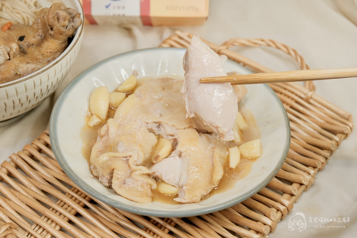 閤味肉燥|蒜頭雞腿、藥膳雞腿|即食雞腿排推薦!忙碌日常的即食救星!加熱10分鐘就能上桌的高品質雞腿調理包 - 第12張圖 閤味肉燥|蒜頭雞腿、藥膳雞腿|即食雞腿排推薦!忙碌日常的即食救星!加熱10分鐘就能上桌的高品質雞腿調理包