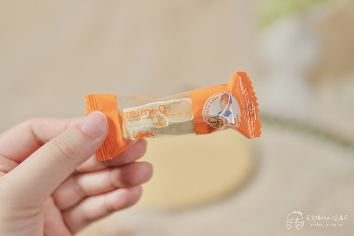 凱樂烘焙|綿香軟Q牛軋餅、牛軋糖必買!韓國觀光客最愛的台北50年老店!年節禮盒推薦 - 第16張圖 凱樂烘焙|綿香軟Q牛軋餅、牛軋糖必買!韓國觀光客最愛的台北50年老店!年節禮盒推薦