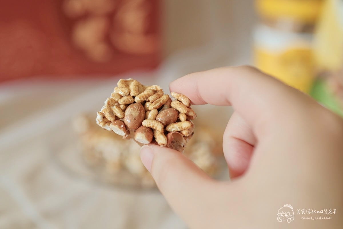 福瑄食品｜年節伴手禮推薦！台灣花生糖年節禮盒，客家古早味手工製作，健康不黏牙、捨不得轉送的好滋味